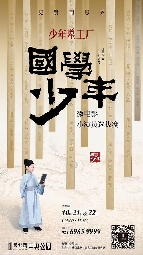 定制光大银行流水